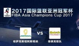 哈萨克斯坦爆料视频大全,揭秘真实社会现象