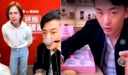 广州爆料主播事件视频,揭秘网络直播背后的真相