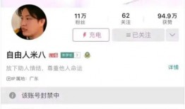 原神大舅哥最新爆料微博,揭秘游戏新内容与神秘角色