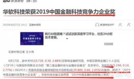 今日关注怎么爆料信息,如何高效爆料信息