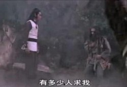 正义呐喊爆料视频,视频曝光惊人内幕