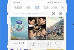 桃子爆料视频,娱乐圈幕后真相大曝光