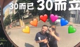 生日视频爆料怎么做的呢,轻松打造个性化惊喜