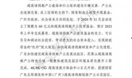 水哥爆料截图高清视频,高清视频揭秘事件真相