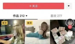 直播爆料网友视频大全集,网友视频大全集精彩瞬间回顾