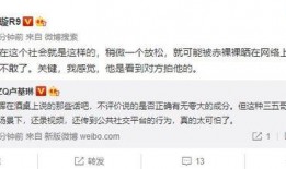 雷利最新爆料视频网址,精彩内容抢先看！