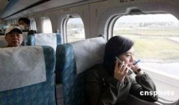 台湾高铁爆料事件视频大全,视频大全揭秘惊人内幕