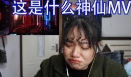 小半mv在线观看,沉浸式视觉盛宴，带你领略音乐与影像的完美融合
