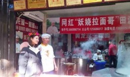 临沂拉面哥爆料视频,揭秘面馆背后的真实故事