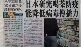 今日爆料广东新闻事件,惊曝重大事件，详情即将揭晓！