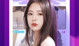 大眼明星爆料视频下载免费,免费下载幕后故事大公开