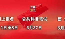 江西抚州爆料新闻最新消息,突发事件引发社会关注