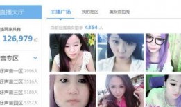开封美女爆料视频播放网站,热门视频网站背后的秘密