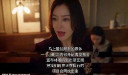 娱乐吃瓜酱看电影,电影深度解析