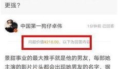 在哪里能看到最新的爆料,揭秘最新爆料集中地