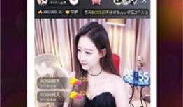 天真直播爆料视频下载,独家爆料视频下载全解析