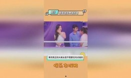 娱乐热爆料,明星幕后故事大曝光！