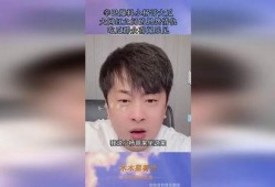 网红吃瓜独家爆料,揭秘娱乐圈惊人内幕