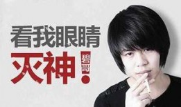 顾一意最新爆料消息视频,事件真相与幕后黑手浮出水面