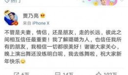 卓伟爆料唱歌视频,揭秘明星神秘唱歌视频幕后真相