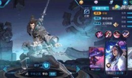 李白语音爆料视频播放