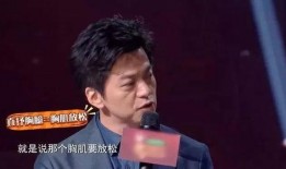 关于深圳小兰爆料的视频,揭秘背后惊人真相
