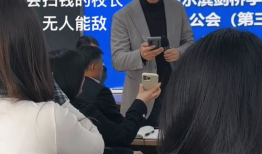 高校爆料哈尔滨事件视频,真相与争议交织