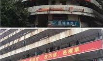 太原华润最新爆料,揭秘项目进展与未来规划