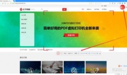直播爆料录屏怎么录视频,轻松生成精彩概述