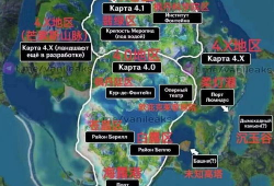 天宫地图爆料视频大全,揭秘神秘宇宙空间站