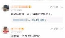 宋宇飞最新爆料视频,独家内幕大公开！