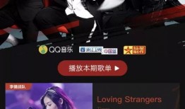 关于深圳小兰爆料的视频,揭秘背后惊人真相