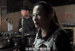 六叔团队爆料视频在线观看,精彩内容抢先看