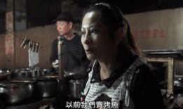 六叔团队爆料视频在线观看,精彩内容抢先看