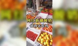 娱乐吃瓜社区,揭秘明星幕后故事