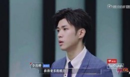李剑经纪人爆料截图视频,视频截图揭示不为人知的幕后故事