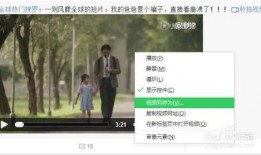微博网红倦倦吃瓜视频,揭秘娱乐圈幕后真相