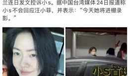 邓峰前妻爆料完整视频在线观看,揭秘婚姻内幕与情感纠葛