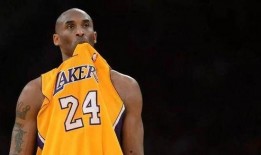 科比天涯爆料视频大全高清,高清揭秘篮球巨星不为人知的一面