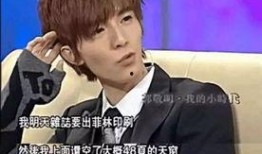 郭敬明爆料访谈视频全集,全集内容深度解析