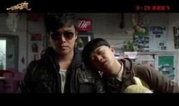 一路顺疯在线观看,笑翻网络的疯狂冒险之旅