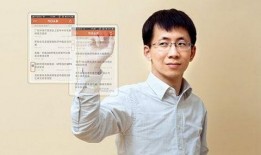 雨衣姐姐爆料姜振威今日头条,揭秘背后真相！