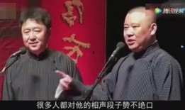 大八卦最新爆料视频在线观看,视频内容大起底，精彩瞬间不容错过！