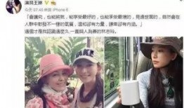 娱乐圈八卦爆料天涯,天涯揭秘明星背后的秘密