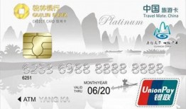 旅游卡爆料视频怎么做