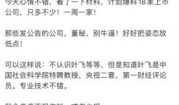 猛料爆料最新,娱乐圈惊天猛料，真相令人震惊！