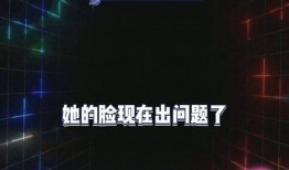 娱乐圈吃瓜直播运营模式,吃瓜直播运营模式全解析