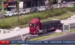 今日一线爆料汕头,今日一线独家揭秘