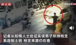 杭州雪瑞爆料事件视频,揭秘背后真相