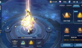 战令最新皮肤爆料是什么,神秘英雄即将登场，炫酷造型引期待